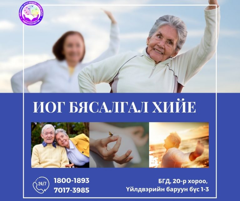 311678741_222580913434241_7781642814982072356_n