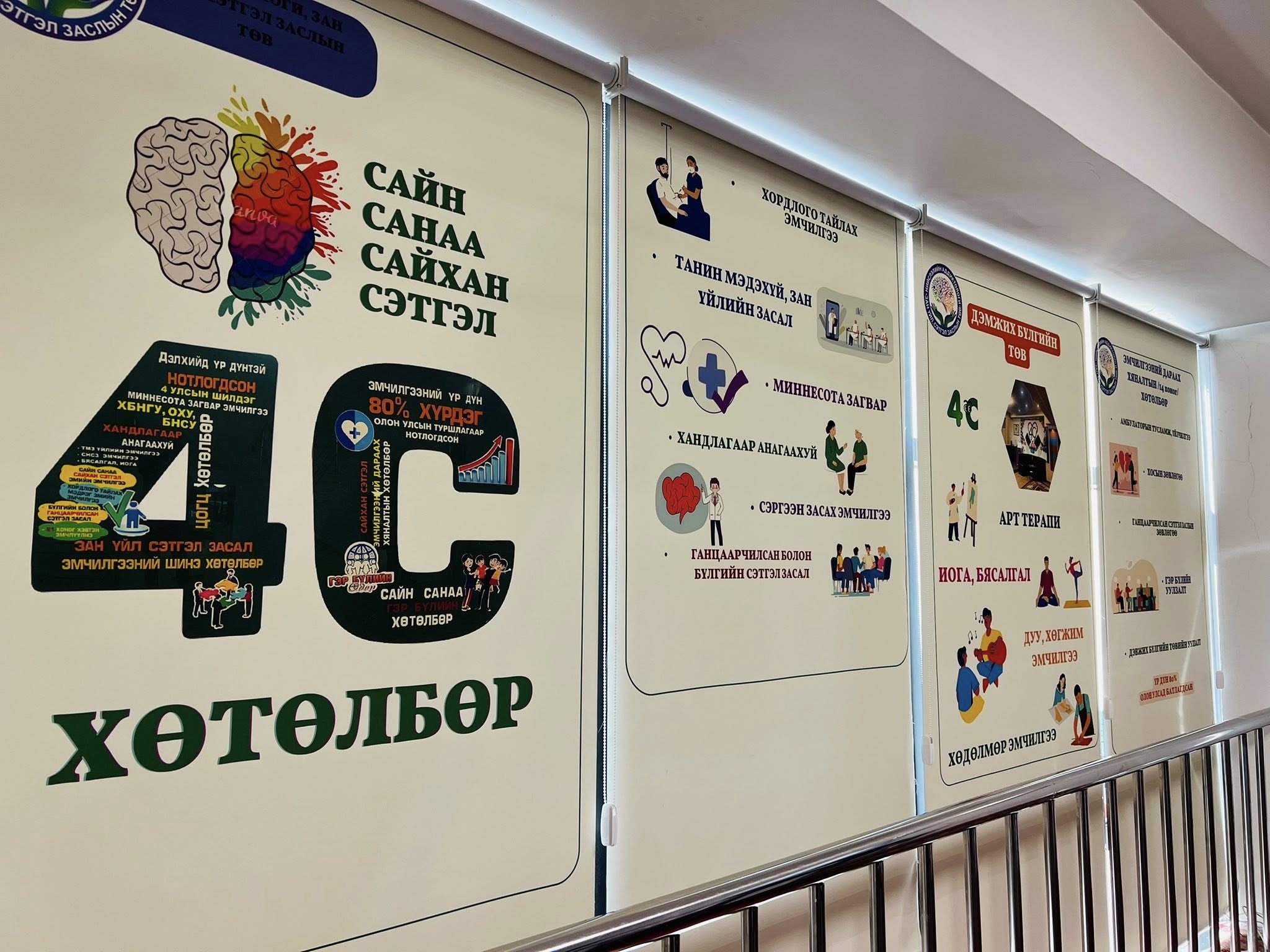 492074479_723832179975776_9032758673526832677_n