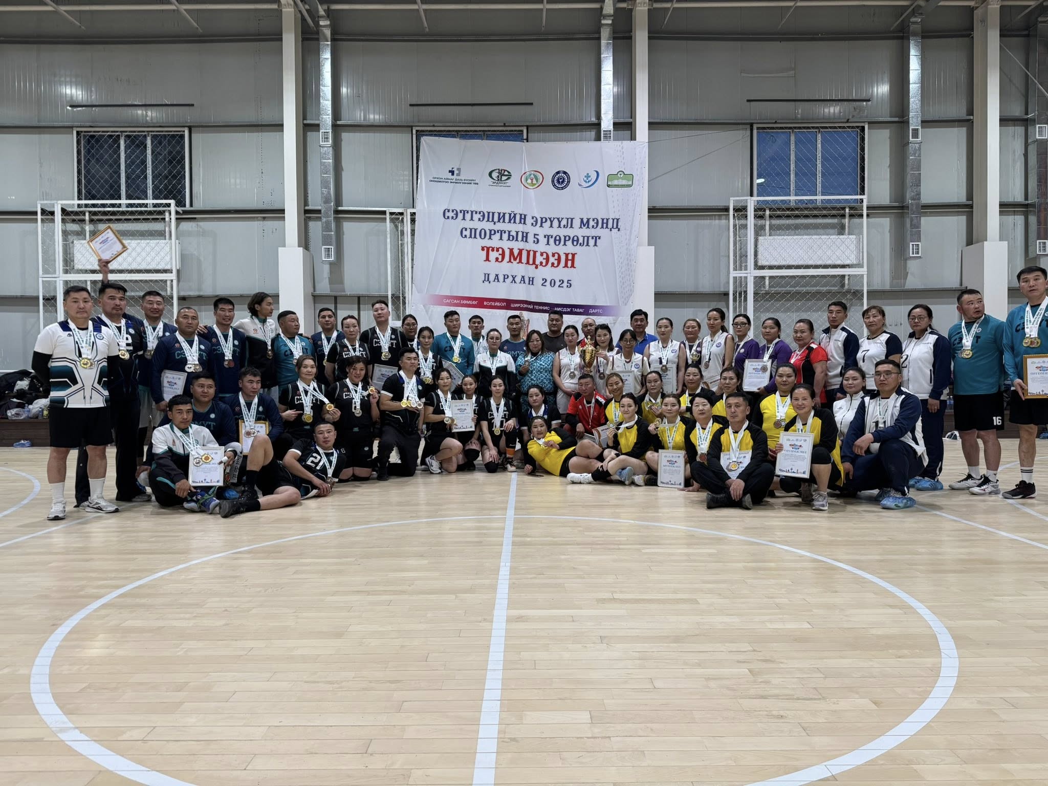 559203474_2672949456239256_4853767360069195491_n